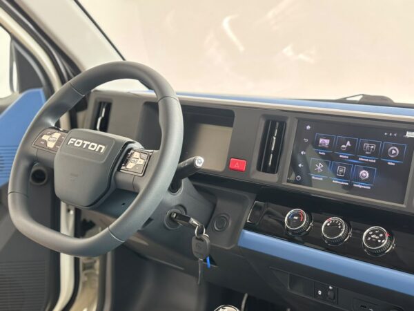 FOTON WONDER