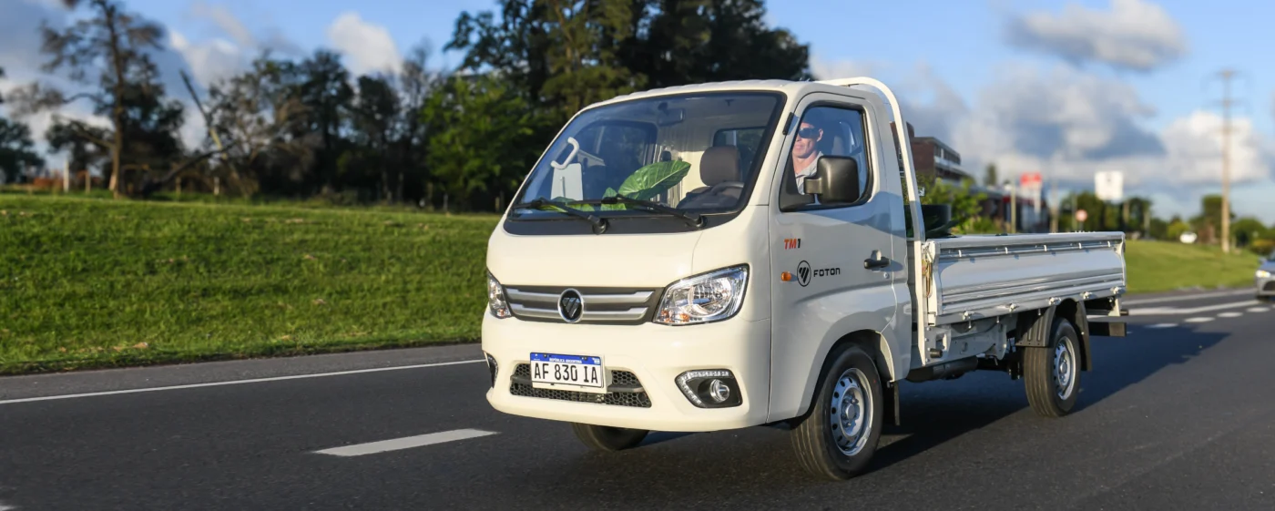 Exterior del FOTON TM